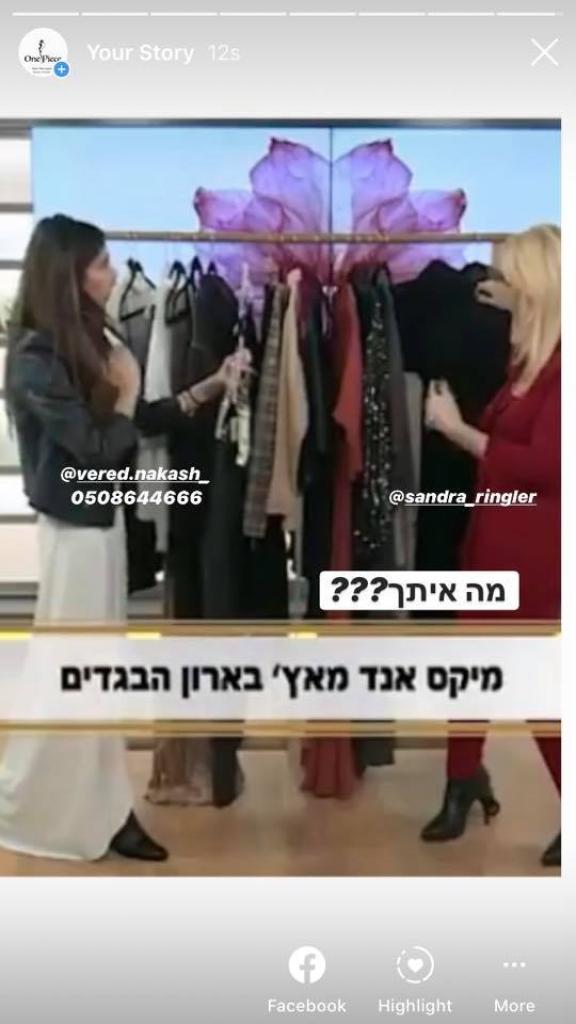 Onepiecetlv Onepiecetlv