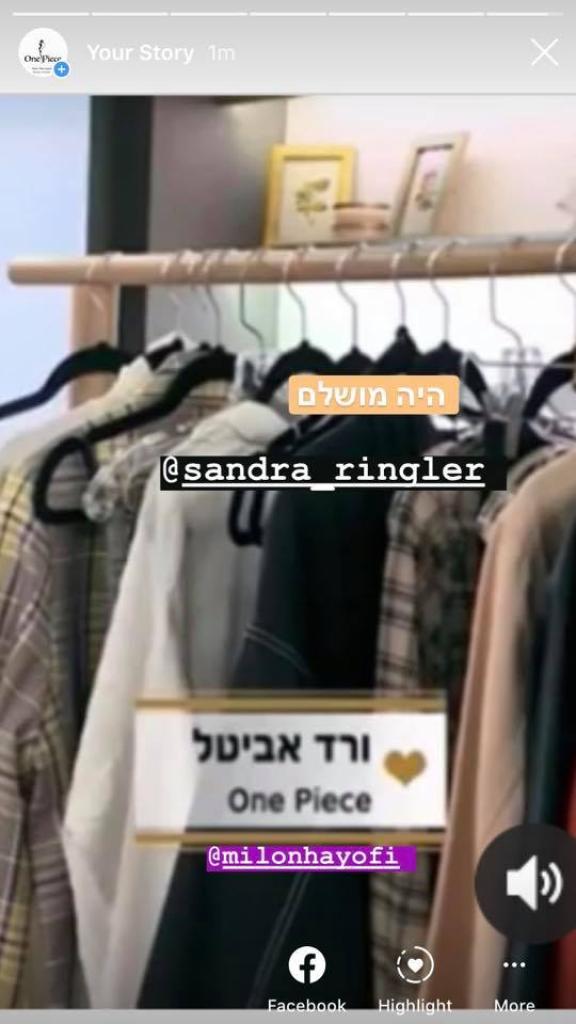 Onepiecetlv Onepiecetlv