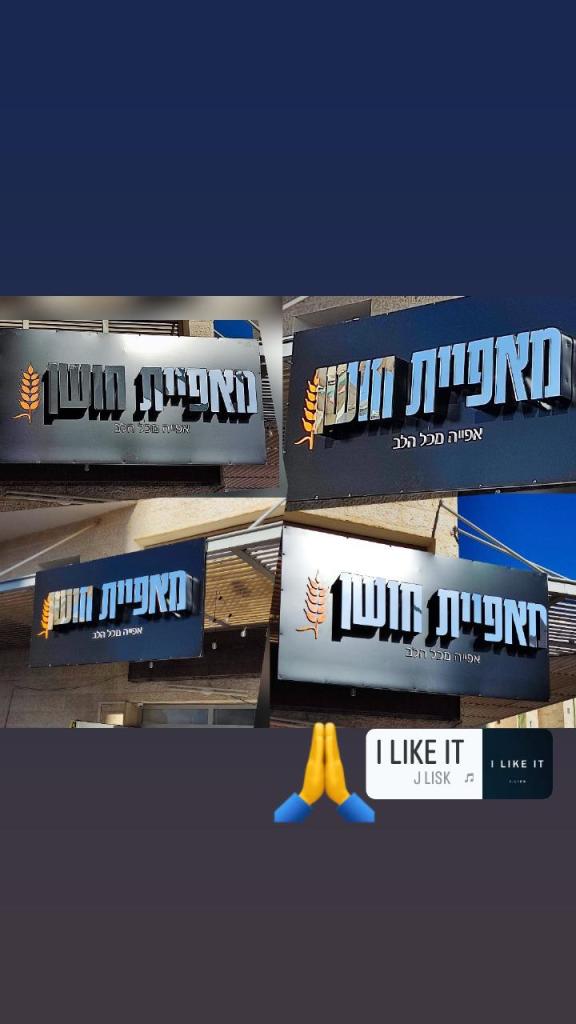 Monkey art Monkey art