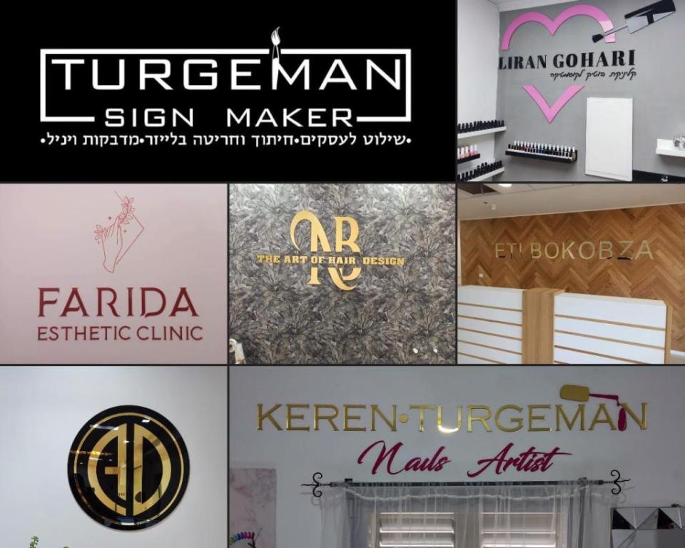 Monkey art Monkey art