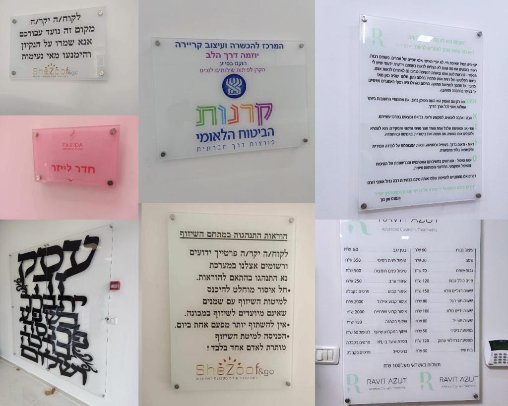 Monkey art Monkey art