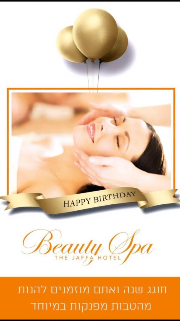 L.Raphael Beauty Spa L.Raphael Beauty Spa