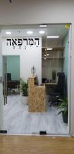 ד"ר שרון סיני
