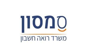 רואה חשבון איתי סמסון