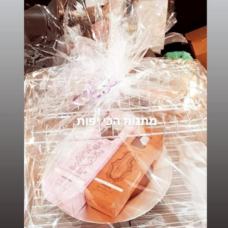 על הדרך ואדי אל פש על הדרך ואדי אל פש