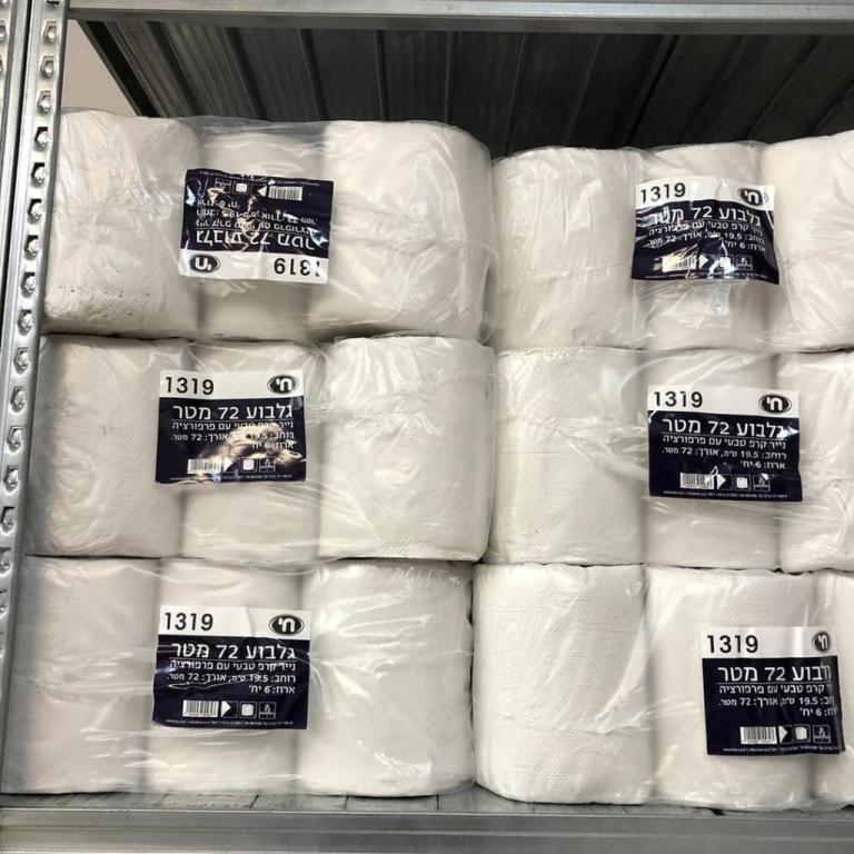 על הדרך ואדי אל פש על הדרך ואדי אל פש