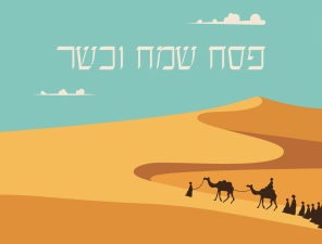 ד"ר הכט גדעון  מנוהל
