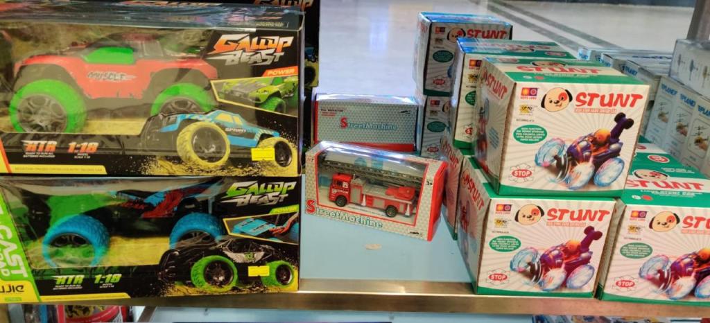 מיי פלייס צעצועים מיי פלייס צעצועים