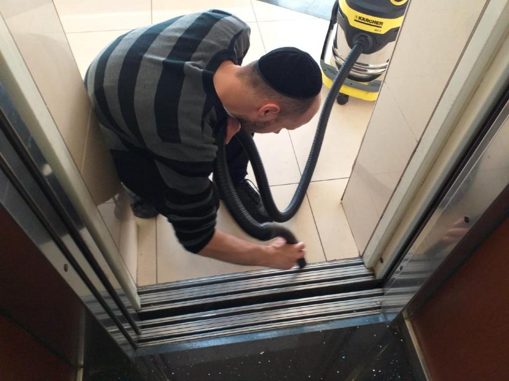 ND אחזקות ND אחזקות