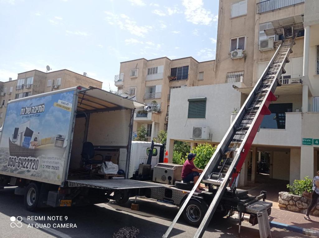 נח הובלות נח הובלות