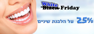 ד"ר פורמן נתן