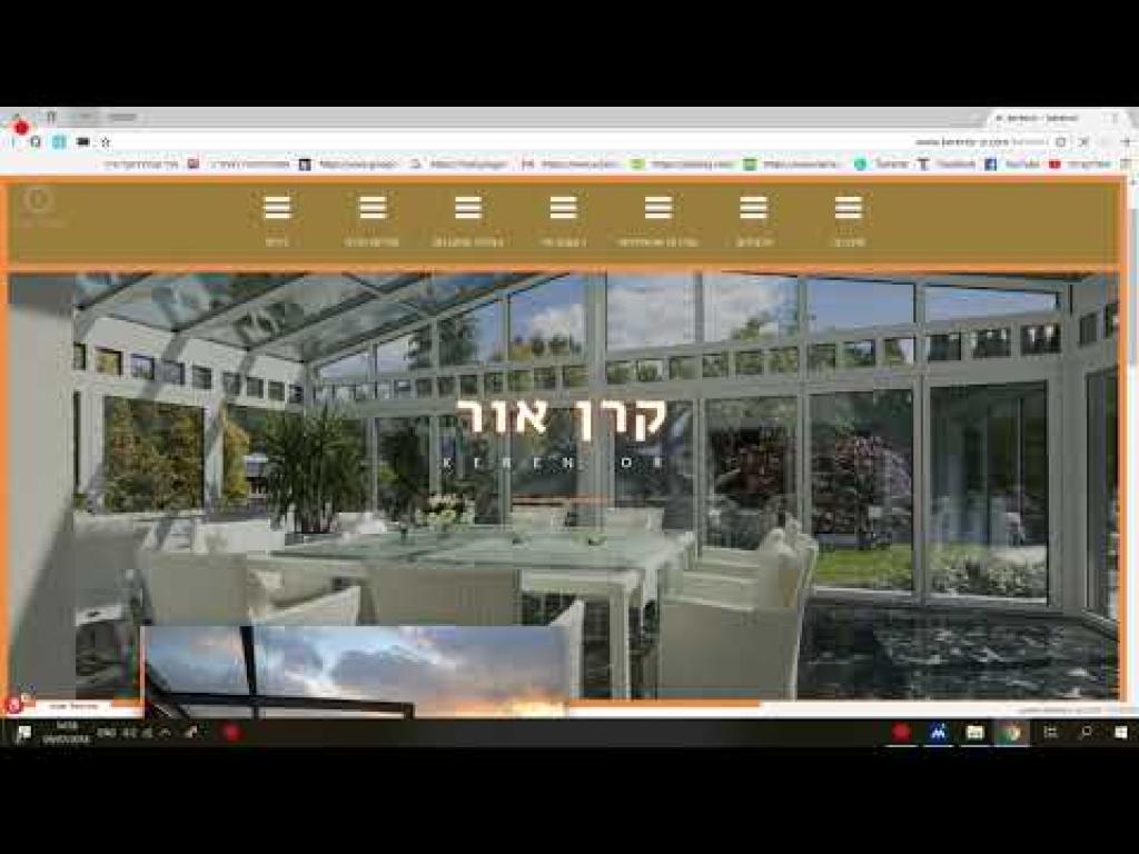 נוב נהל שירותי קידום נוב נהל שירותי קידום