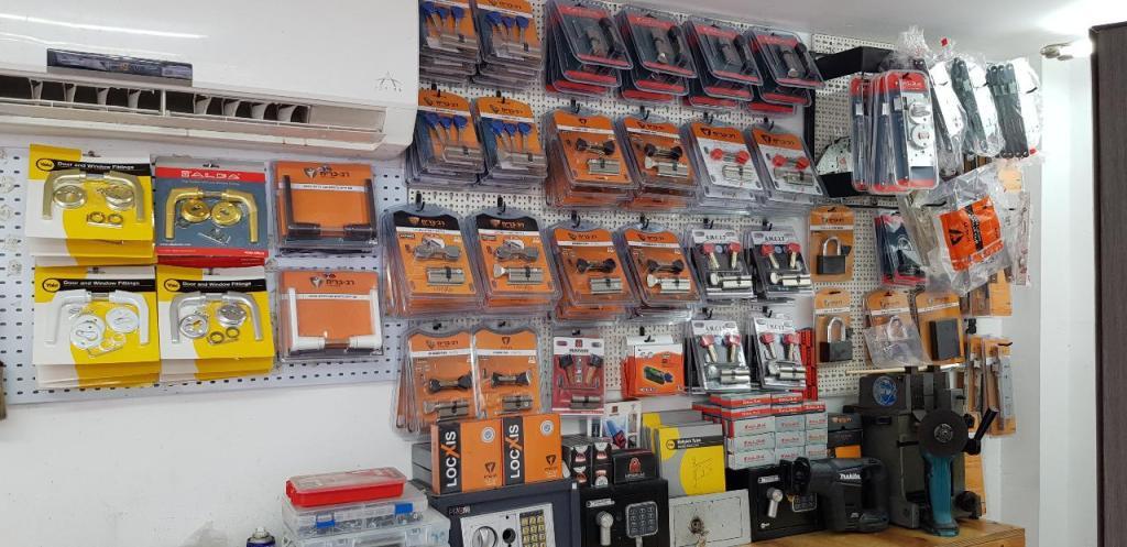 א.ח מנעולן א.ח מנעולן