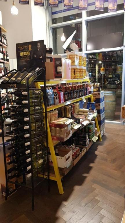 בזאר המשקאות בזאר המשקאות