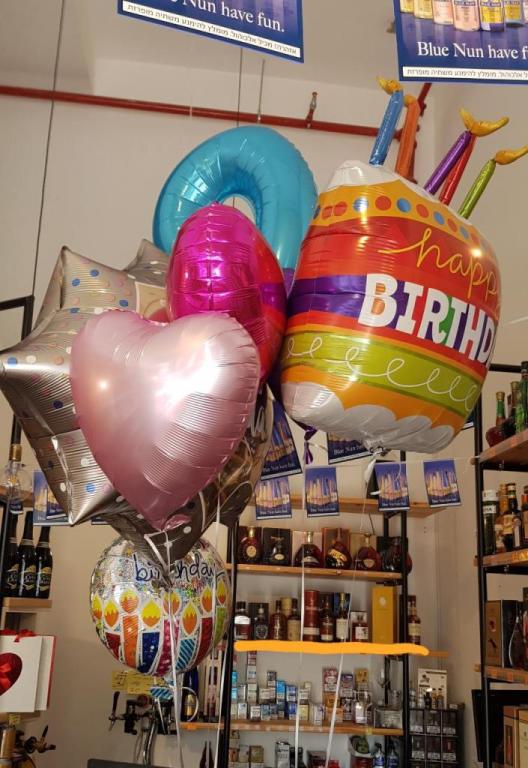 בזאר המשקאות בזאר המשקאות