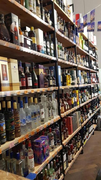 בזאר המשקאות בזאר המשקאות