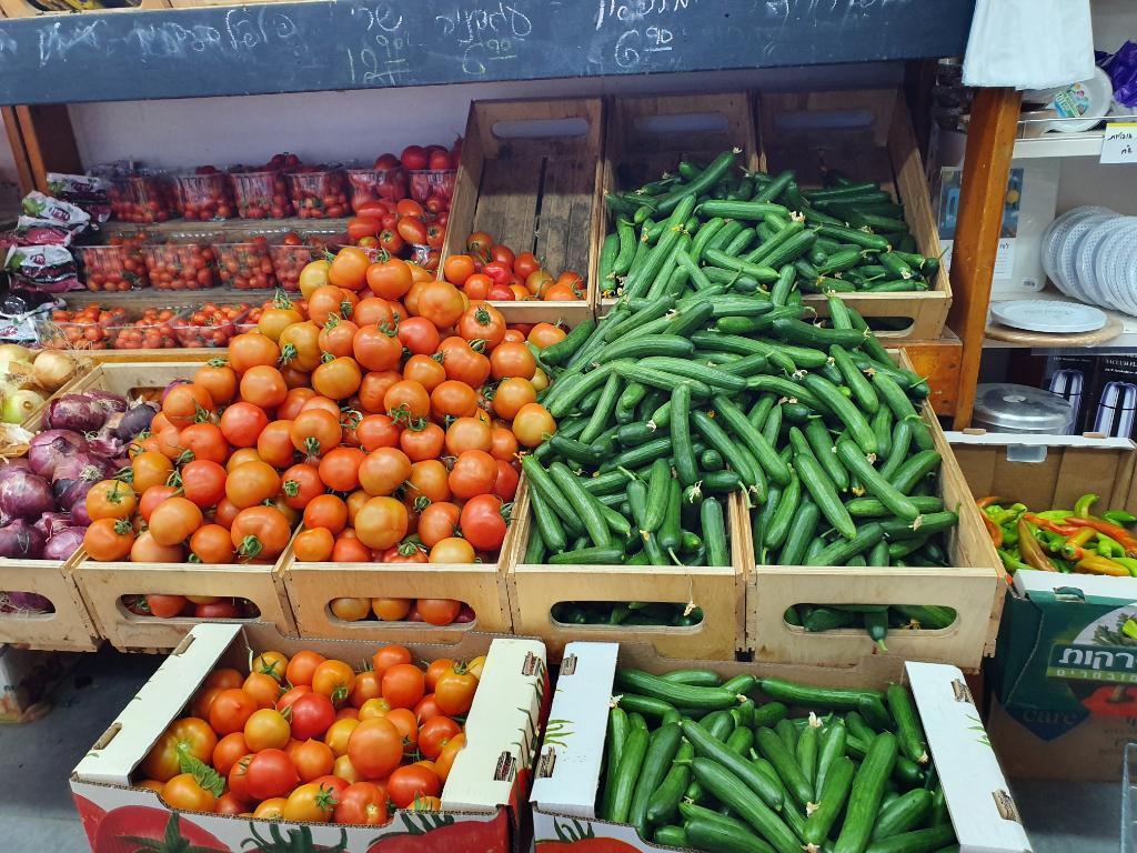 מינימרקט גבעת כ"ח מינימרקט גבעת כ"ח