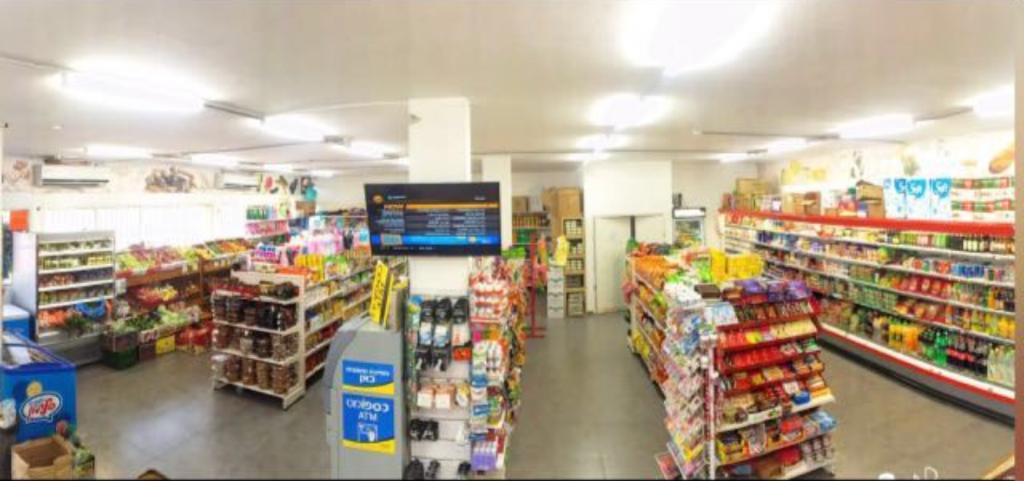 מינימרקט גבעת כ"ח מינימרקט גבעת כ"ח