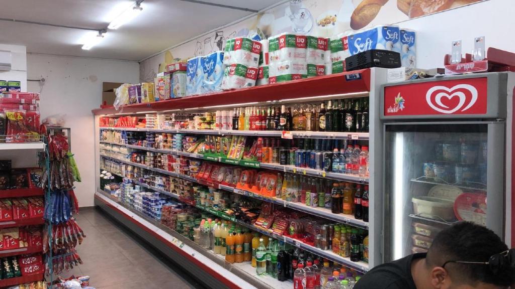 מינימרקט גבעת כ"ח מינימרקט גבעת כ"ח