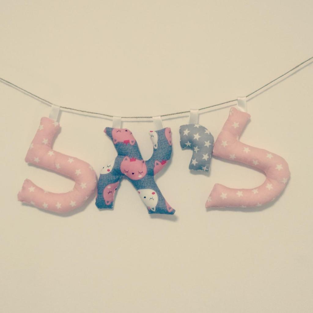 קטנול עיצובים לקטנטנים קטנול עיצובים לקטנטנים