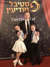 Latados dance academy