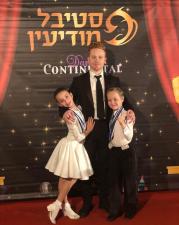 Latados dance academy