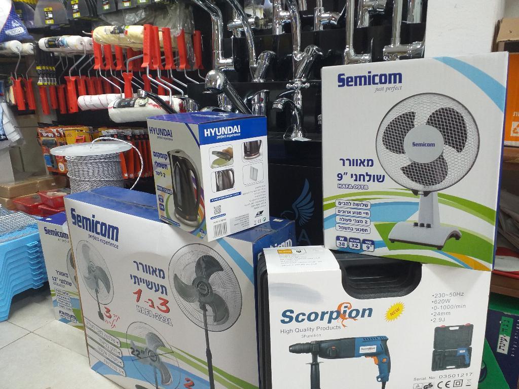 טמבוריית המחסן טמבוריית המחסן