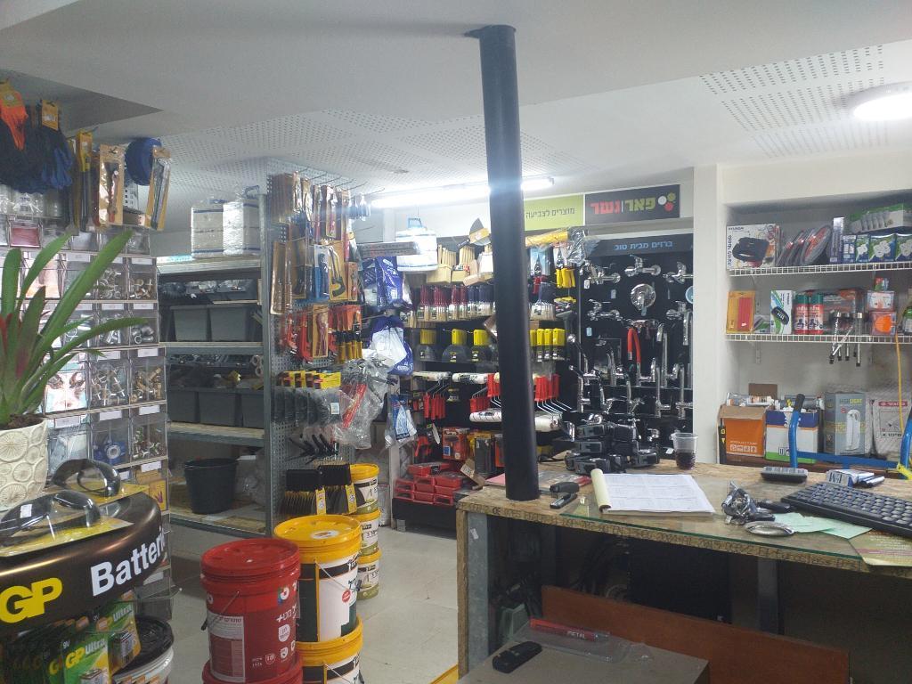 טמבוריית המחסן טמבוריית המחסן