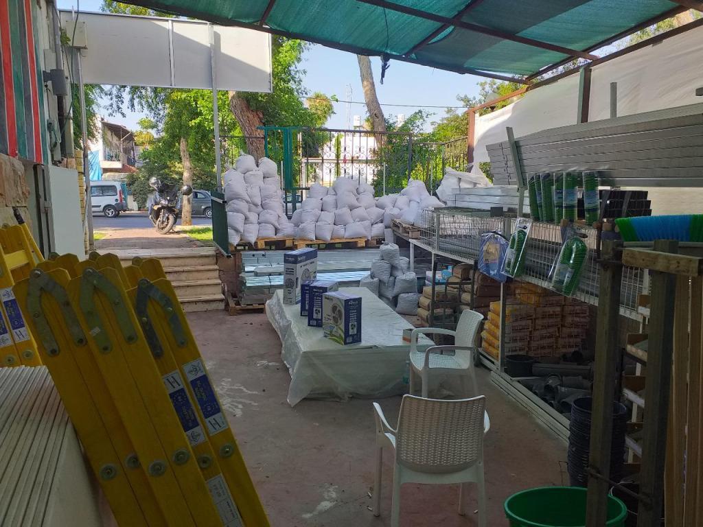 טמבוריית המחסן טמבוריית המחסן