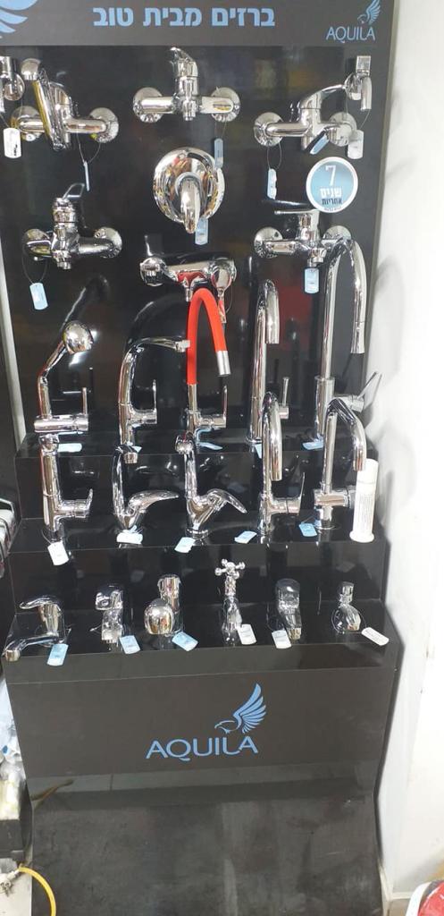 טמבוריית המחסן טמבוריית המחסן