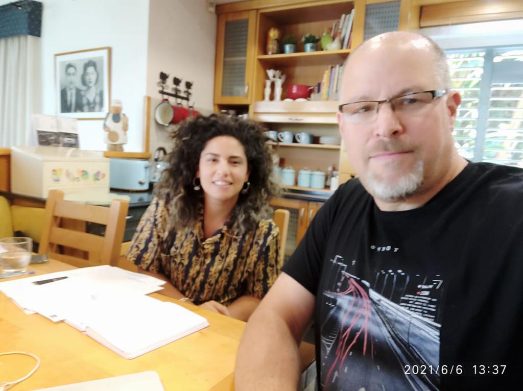 ענבר דיגיטל ענבר דיגיטל