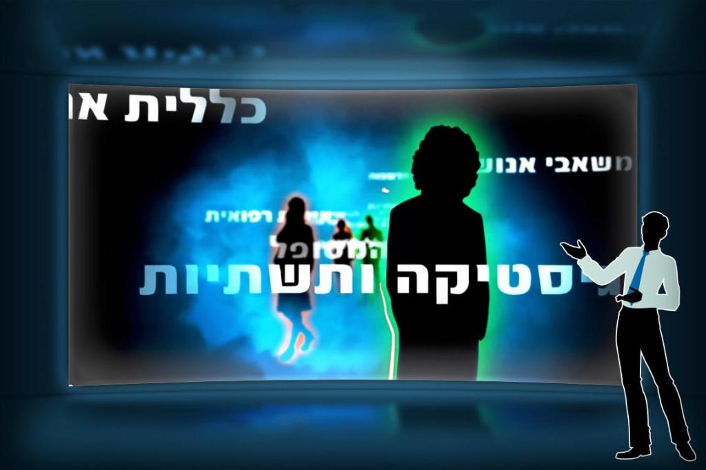 סטודיו EMD סטודיו EMD