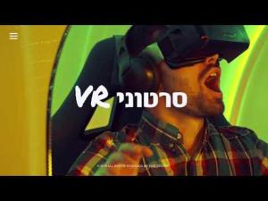 סטודיו EMD