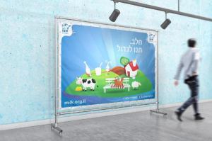 סטודיו EMD