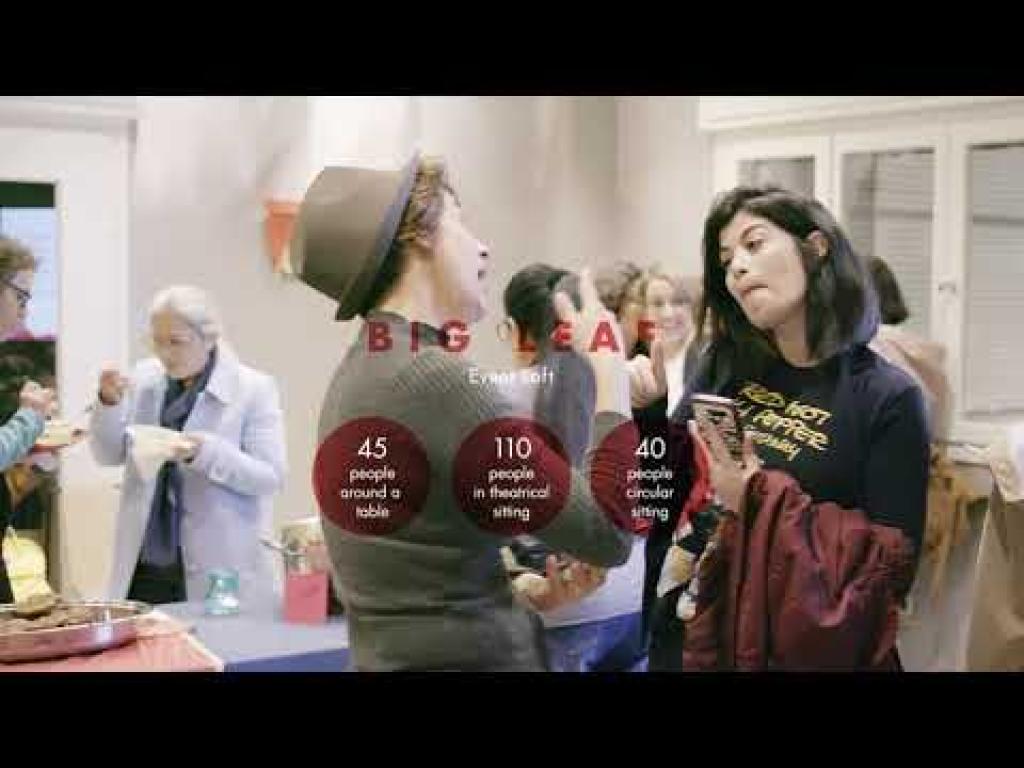 מייפל האוס מייפל האוס