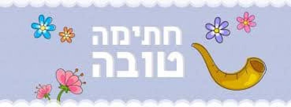 מודלטק מודלטק