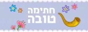 מודלטק