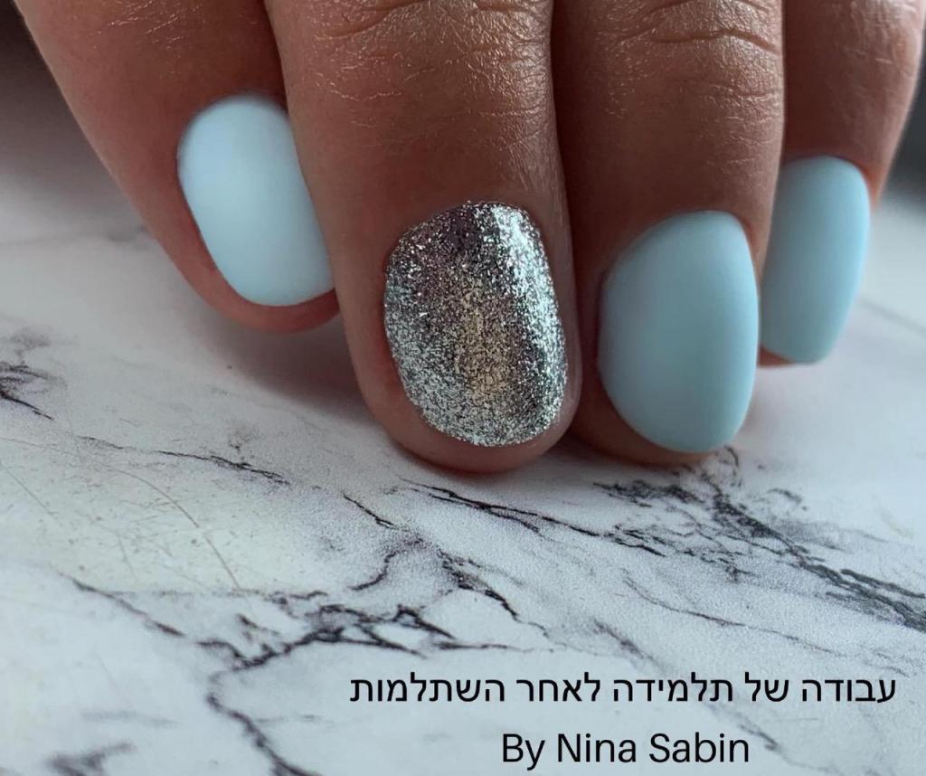 Nina Sabin Nina Sabin