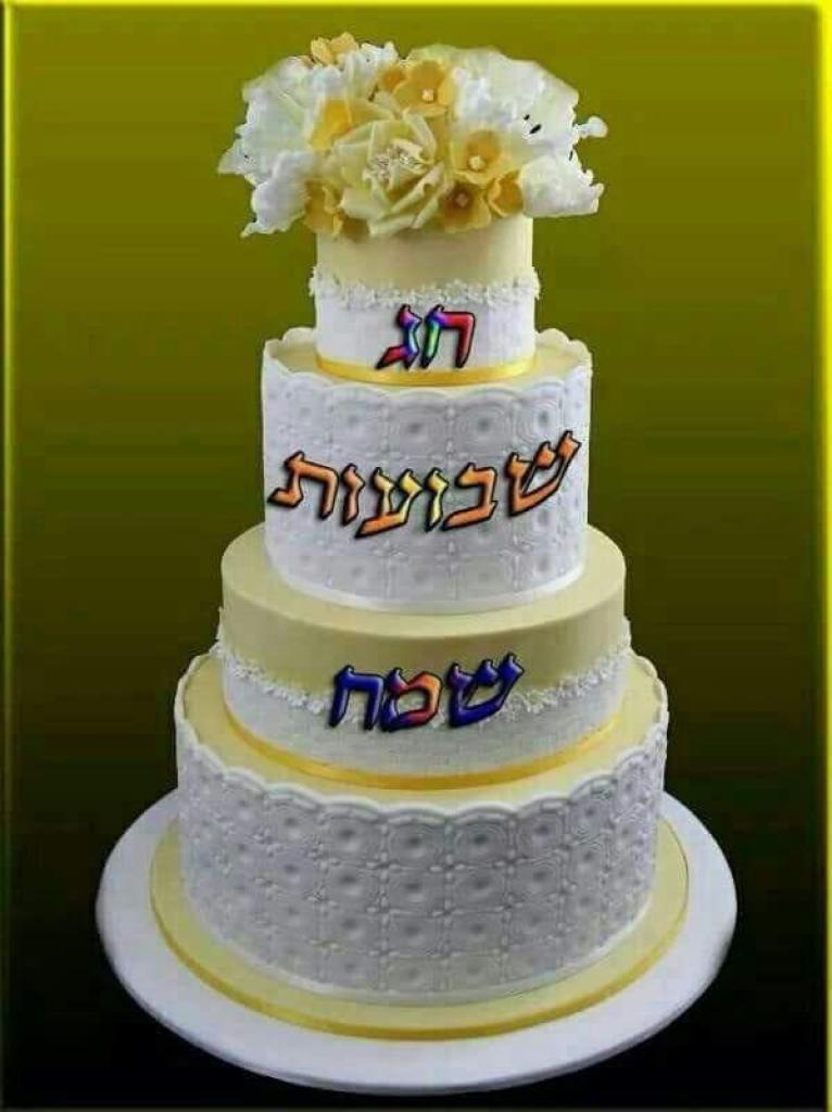 Riki Cookies Riki Cookies