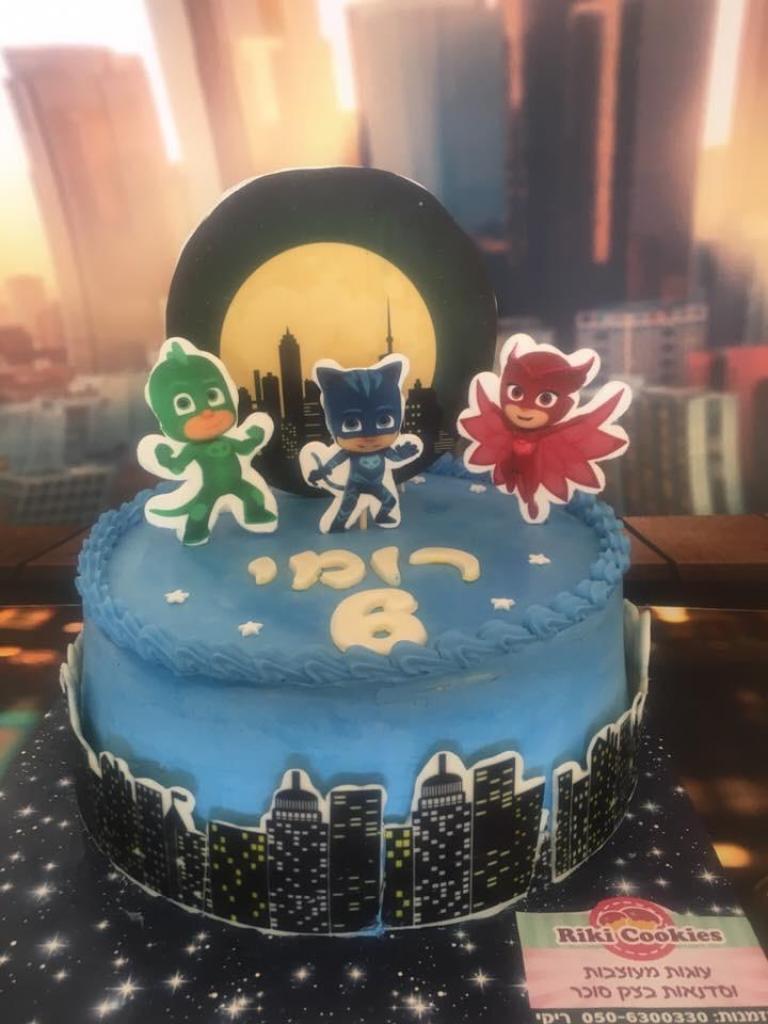 Riki Cookies Riki Cookies