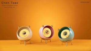 Chen Taoz Design