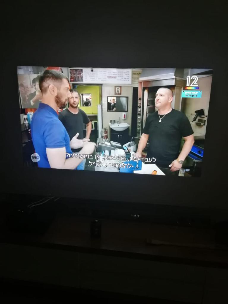 שווראמה פלאפל אמסלם שווראמה פלאפל אמסלם