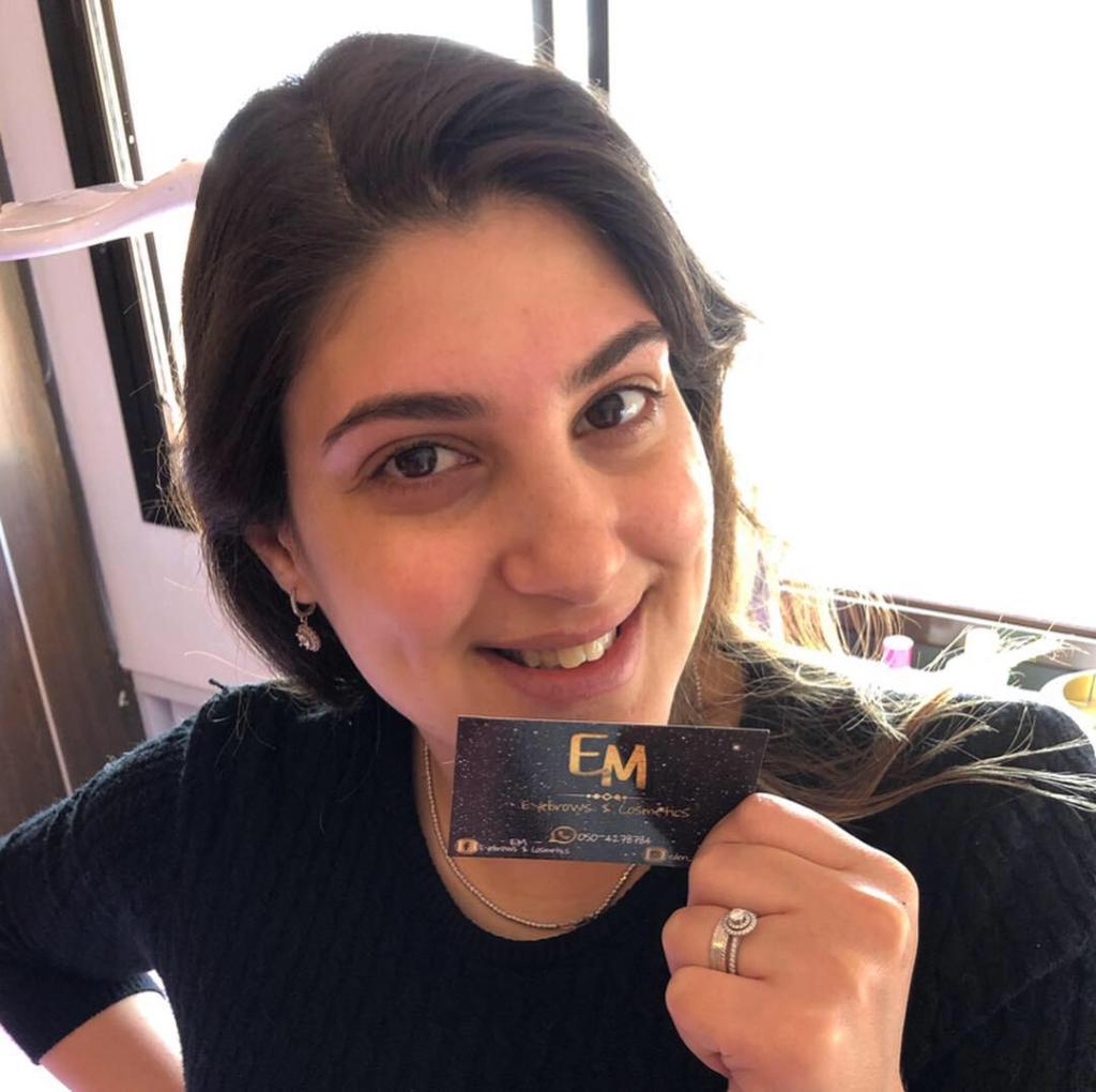 EM Eyebrows & Cosmetics EM Eyebrows & Cosmetics