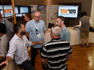 מסר 1  מנוהל