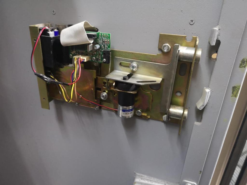 פרו לוק פרו לוק