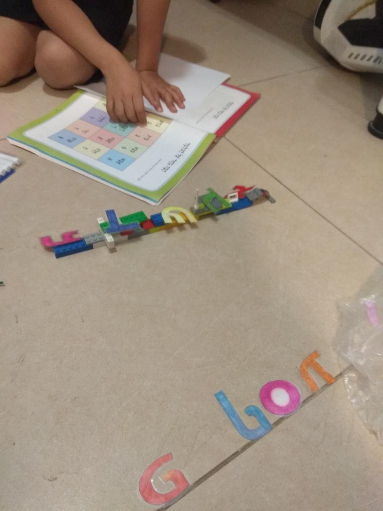 רויטל הוראה מתקנת רויטל הוראה מתקנת