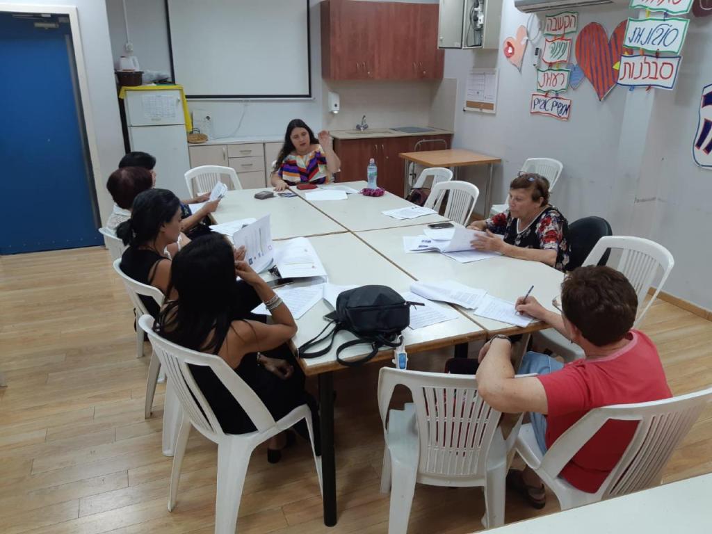 מאיה לבקוביץ טארוט מאיה לבקוביץ טארוט