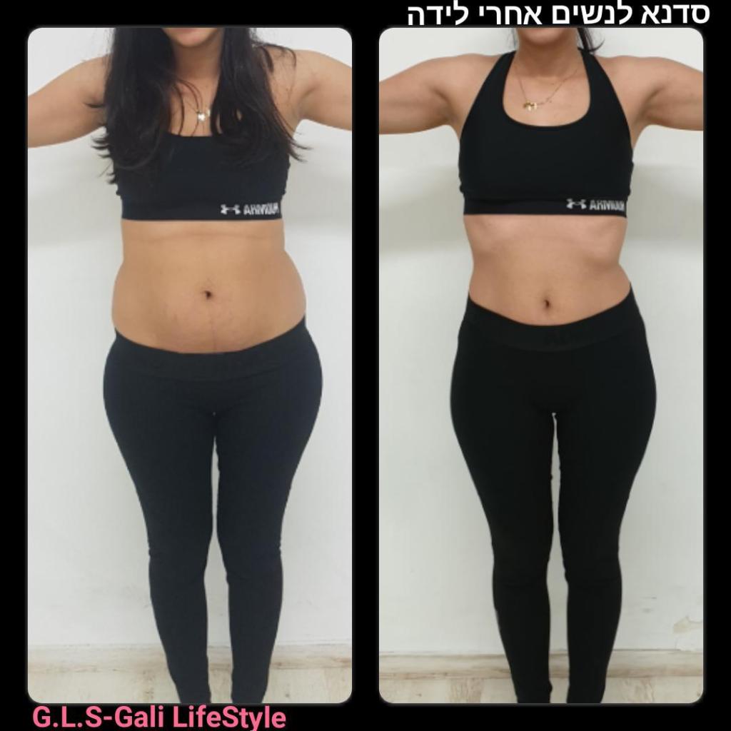 GLS Gali Life Style GLS Gali Life Style