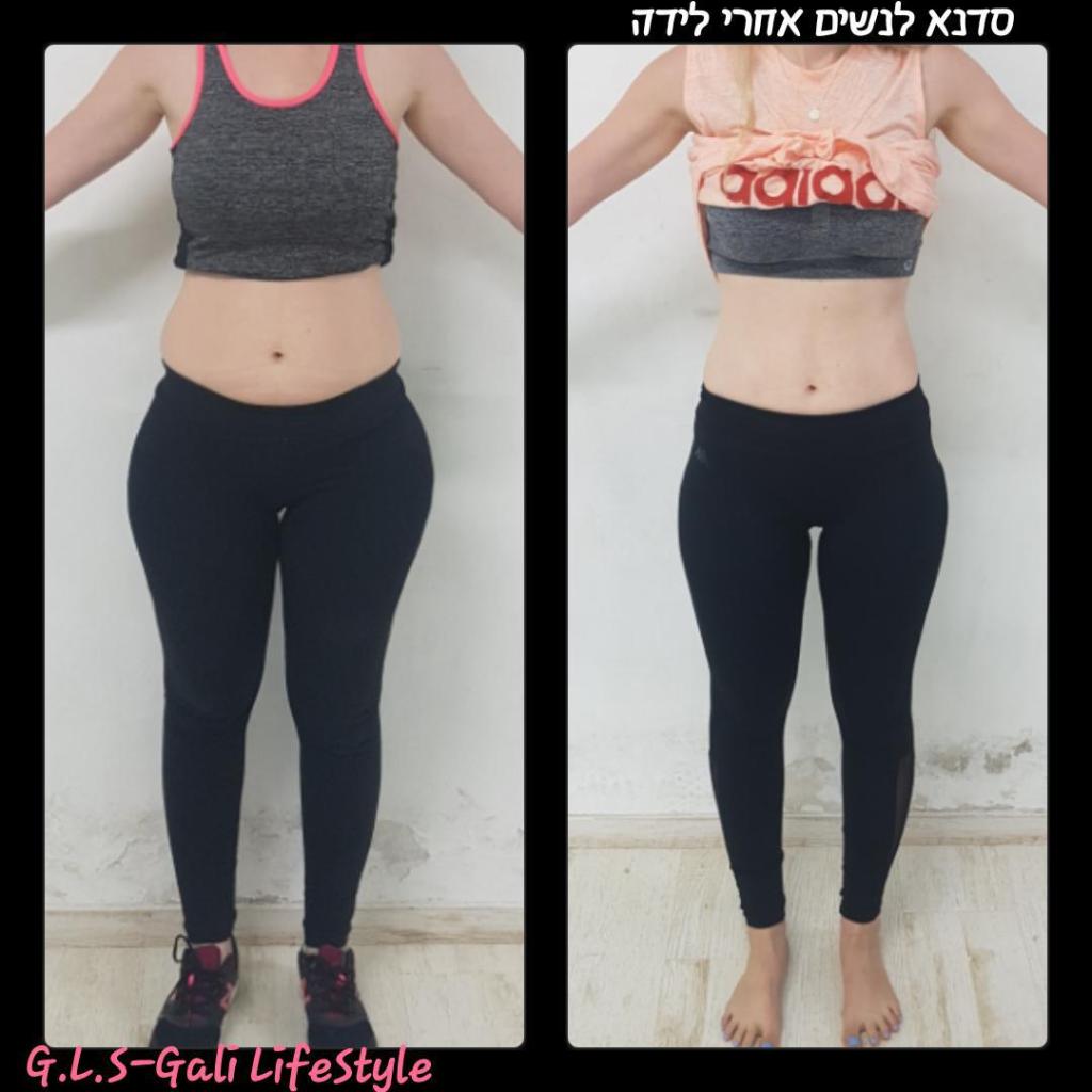 GLS Gali Life Style GLS Gali Life Style