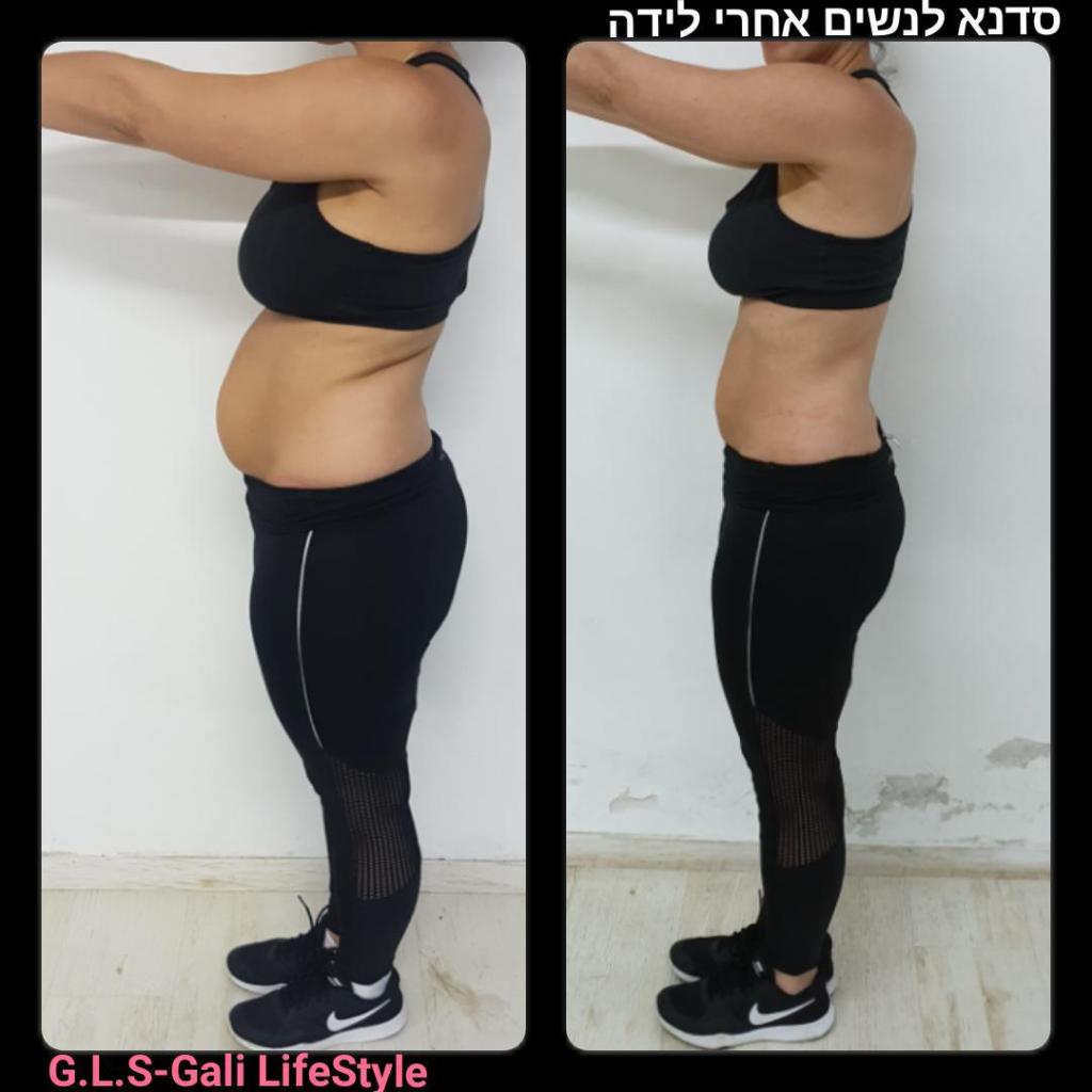 GLS Gali Life Style GLS Gali Life Style